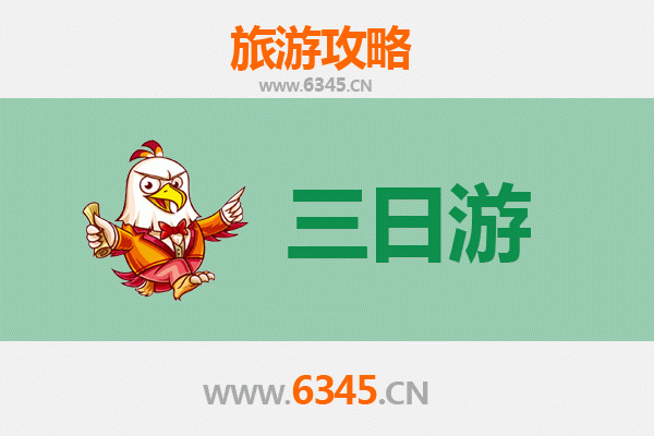 临夏广河三日游攻略：探秘丝路风情与舌尖盛宴