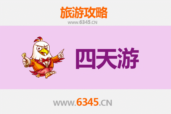 临夏广河四天三夜深度游攻略：探索甘肃文化瑰宝与自然奇观