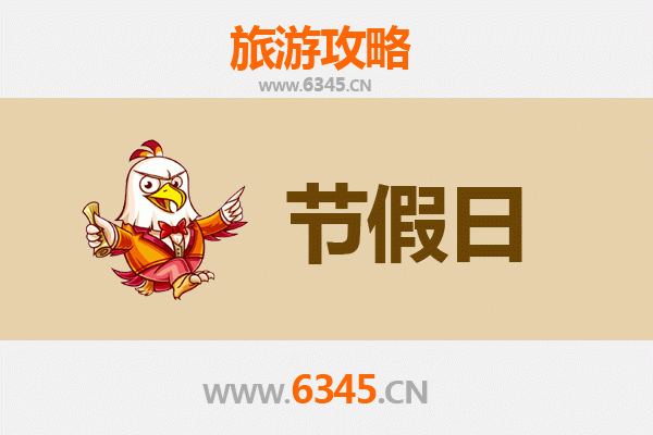 临夏广河至承德避暑山庄旅游攻略：清凉夏日皇家园林之旅