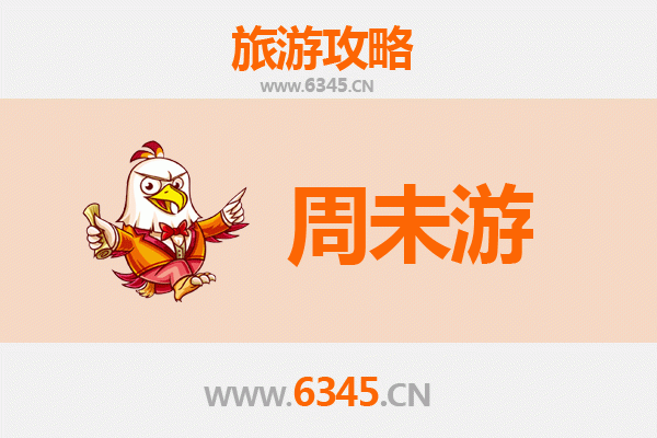 临夏广河周末游攻略：探索河州风情，品味舌尖上的西北